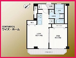 江戸川区平井3丁目