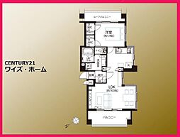 品川区小山1丁目
