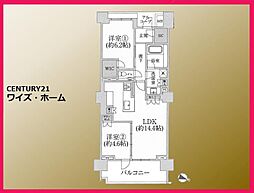 横浜市青葉区美しが丘1丁目