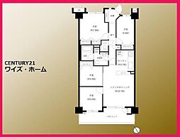 世田谷区北烏山7丁目