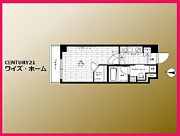 中野区本町5丁目