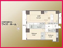 江東区東雲1丁目
