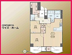 中野区中野2丁目