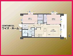杉並区高円寺南5丁目