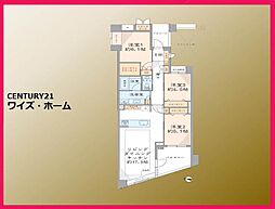 クレッセント東中野レジデンス