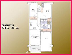 江東区南砂2丁目