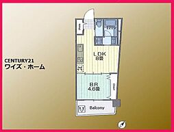 新宿区新宿2丁目
