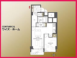 中野区本町4丁目