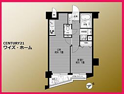 杉並区上荻3丁目