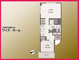 杉並区西荻北3丁目
