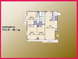 狛江市元和泉2丁目