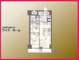 品川区西五反田7丁目