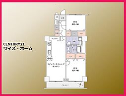 中野区東中野3丁目