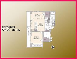 新宿区若松町