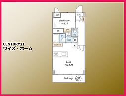 江東区新大橋1丁目