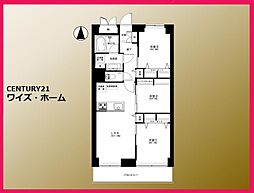 墨田区立川2丁目