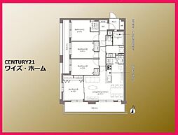 大田区大森本町1丁目
