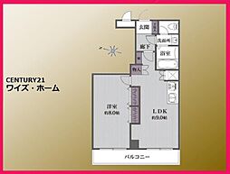 千代田区平河町1丁目
