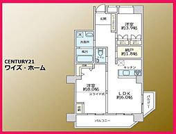 江戸川区上篠崎4丁目