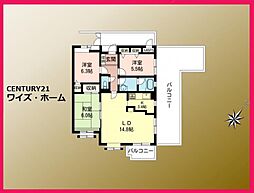 板橋区坂下3丁目