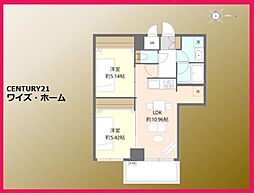 大田区大森本町2丁目