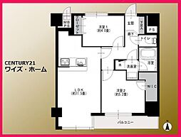 品川区東五反田1丁目