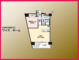 中野区野方1丁目