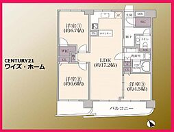 中野区丸山2丁目