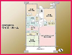 杉並区浜田山1丁目