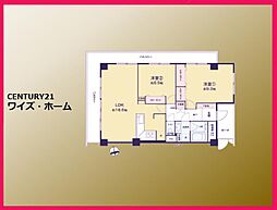 大田区北糀谷1丁目