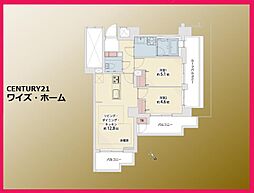 目黒区三田2丁目