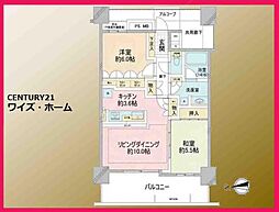 品川区東品川4丁目