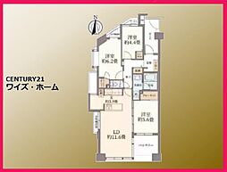 練馬区関町北5丁目