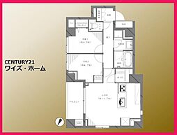 目黒区青葉台4丁目