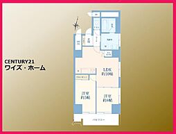 ドルミ錦糸町大興ビル