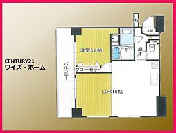 中央区日本橋久松町