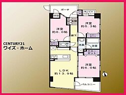 板橋区舟渡1丁目