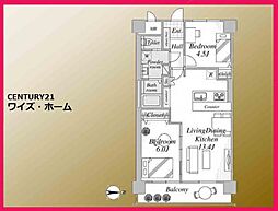 足立区千住関屋町