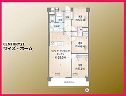 江戸川区南葛西7丁目