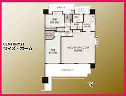 世田谷区野沢4丁目