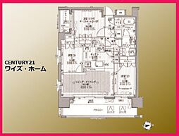 荒川区町屋8丁目