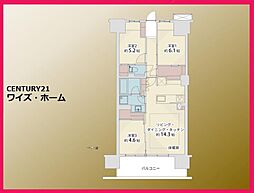 江東区扇橋1丁目