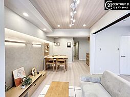 北区滝野川7丁目
