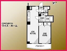 中野区弥生町5丁目