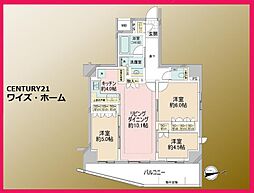 江東区東砂6丁目