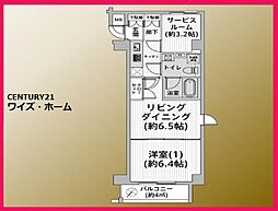 台東区千束3丁目