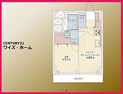 渋谷区幡ヶ谷1丁目