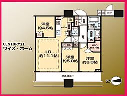 品川区北品川5丁目