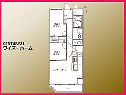 新宿区西早稲田2丁目