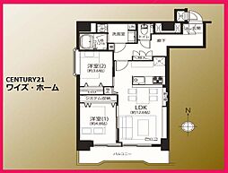 豊島区池袋2丁目